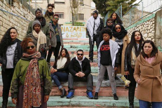 BLM-in-Nazareth-e1480203812282