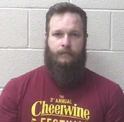 MICHAEL JUSTIN CHILDERS - Custodian Alexander County quiet epidemic